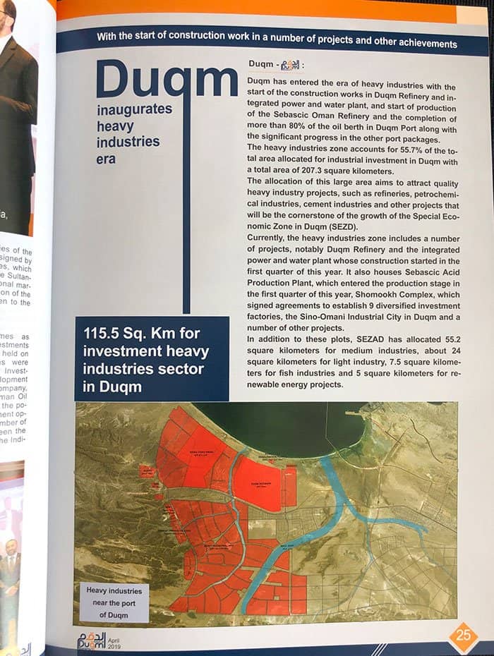 Duqm Inaugurates Heavy Industries Era