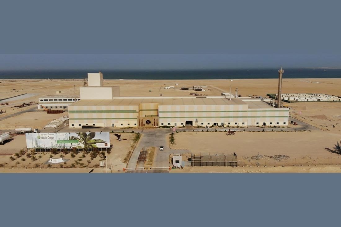 Aerial view of the Sebacic Oman bio-refinery at Al Duqm, with the Arabian Sea in the background