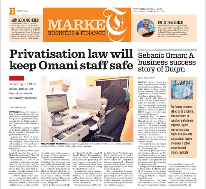Sebacic Oman: A Business Success Story of Duqm